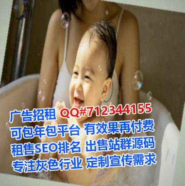 兴隆代母康复经营部
